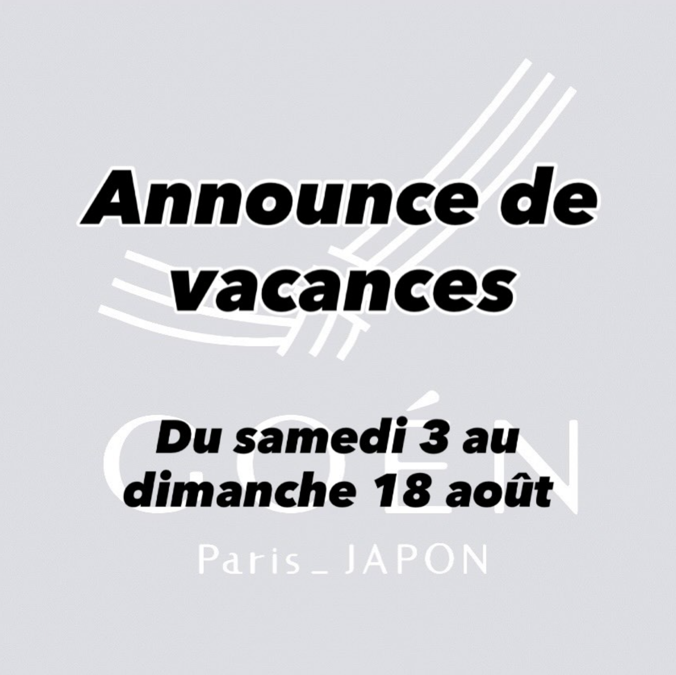 Announce de vacances